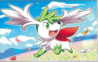 Rivelate le carte di Shaymin Forma Terra e Forma Cielo per Ultra Prism