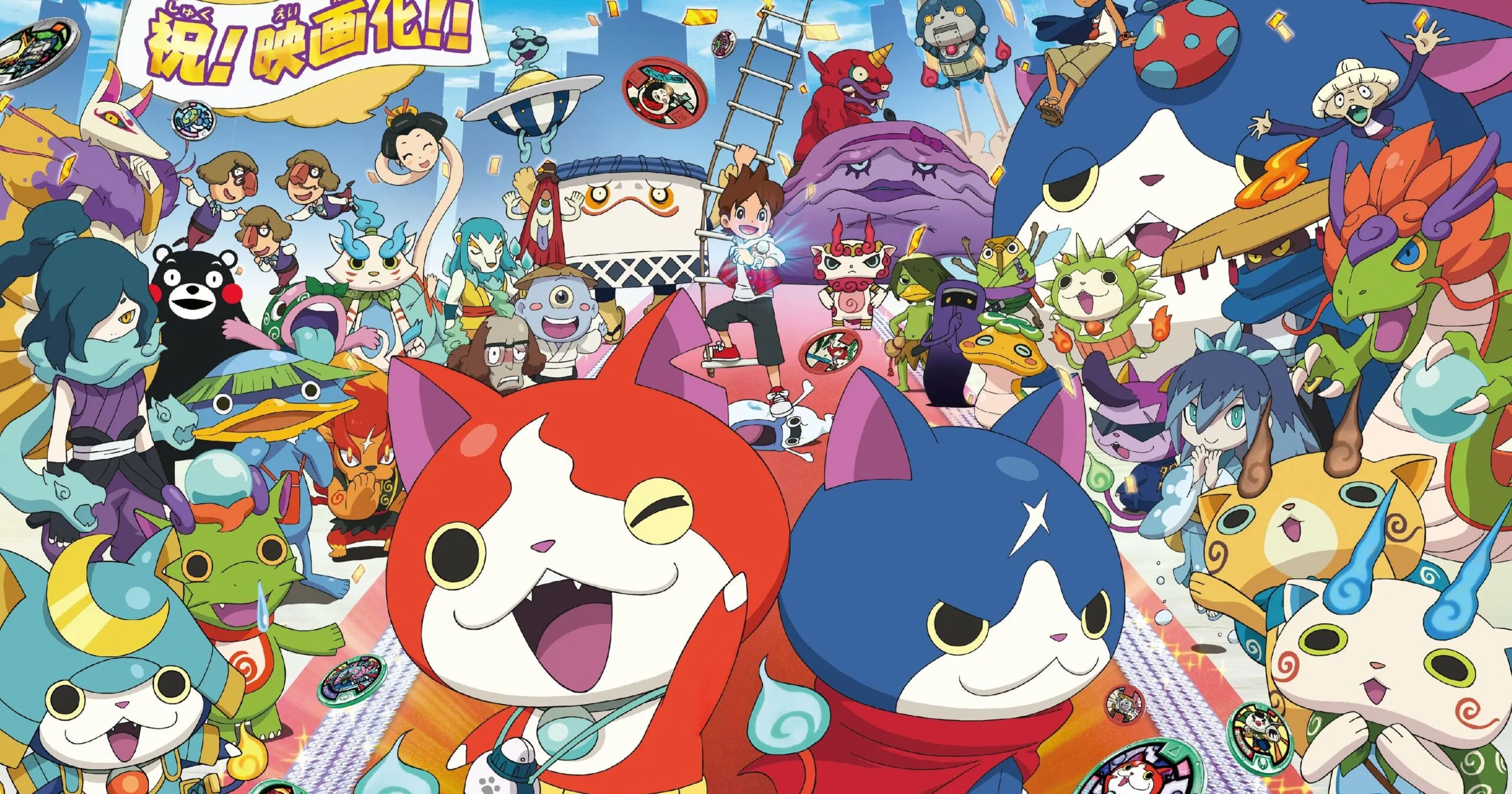 YO-KAI WATCH è un successo senza fine in continua crescita!
