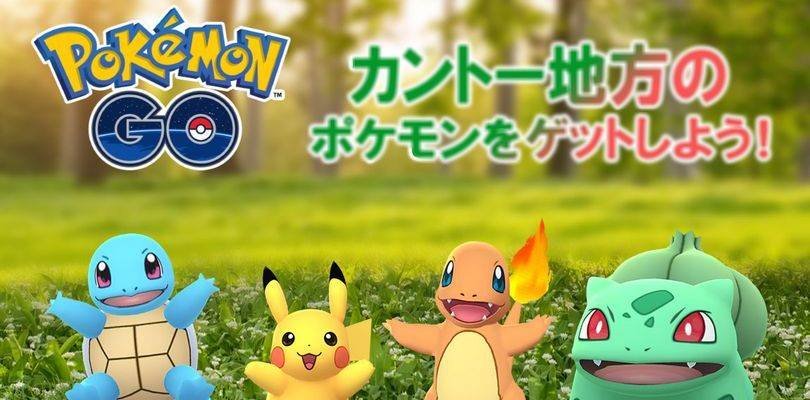 Ufficiale il nuovo evento di Pokémon GO dedicato alla regione di Kanto!