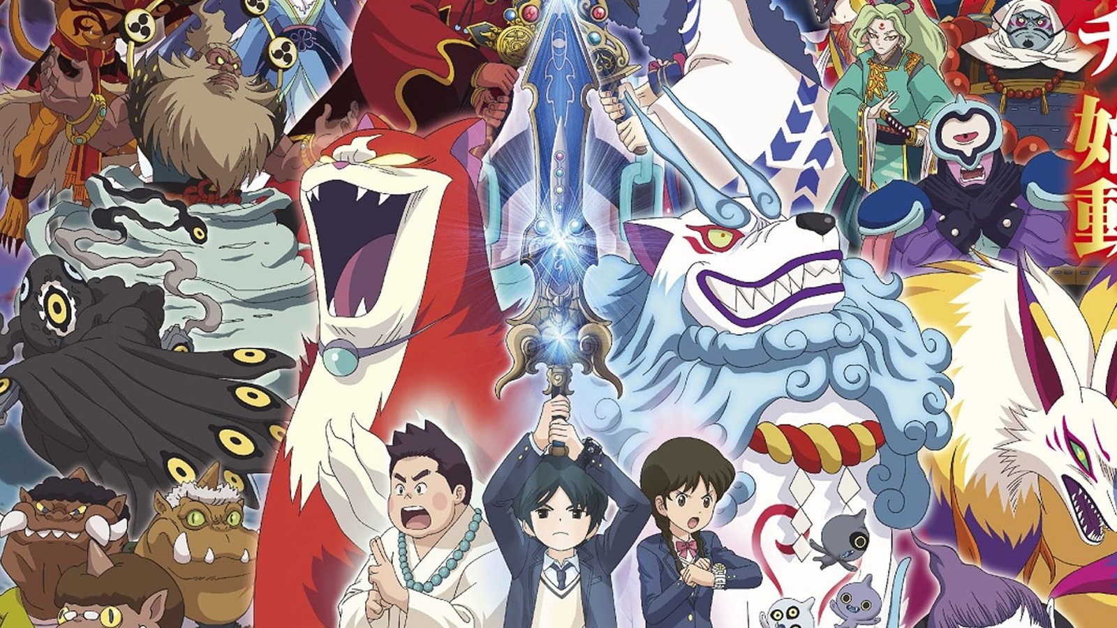 Yo-Kai Watch 4 annunciato in esclusiva per Nintendo Switch!