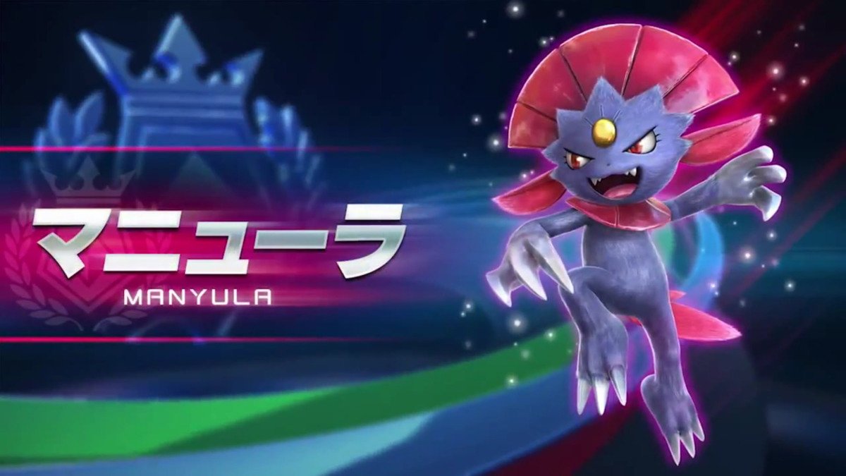 Annunciata la 14° competizione a squadre per Pokkén Tournament DX