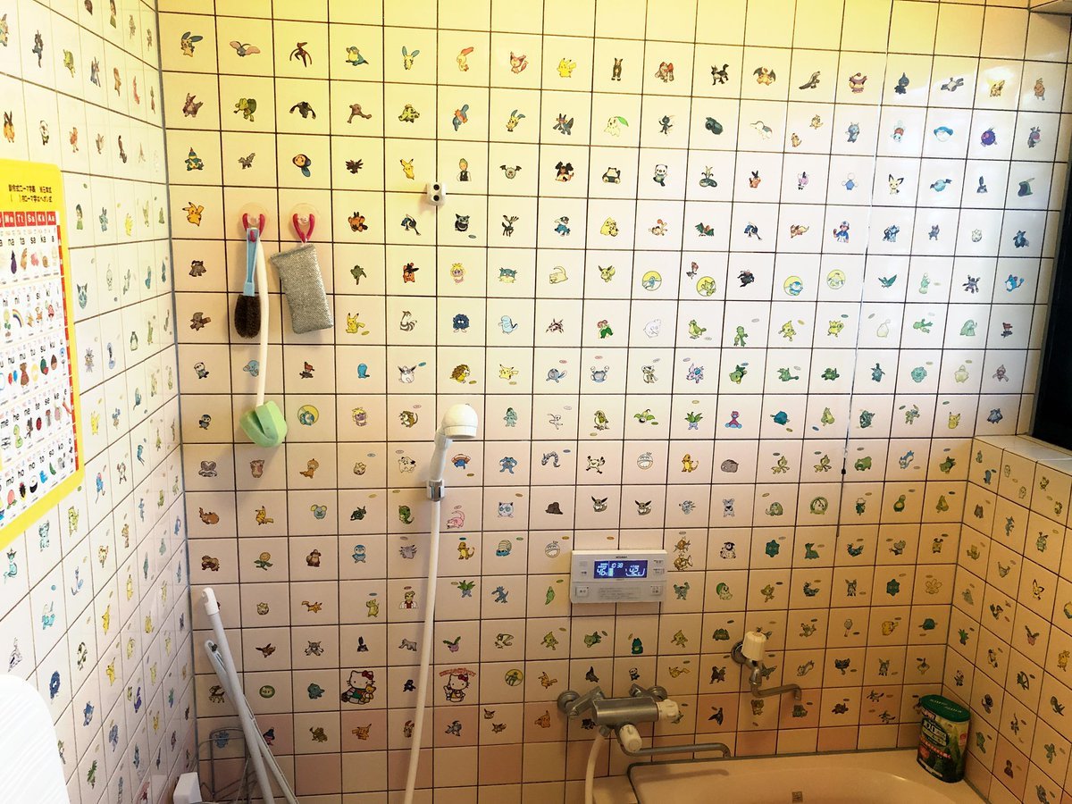 Il “Pokébagno” che ogni fan vorrebbe!