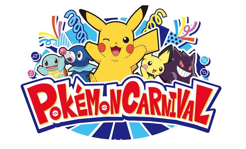 Il Carnevale dei Pokémon diventa realtà!