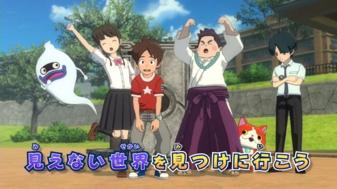 Yo-kai Watch 4, pubblicato un nuovo spot pubblicitario!