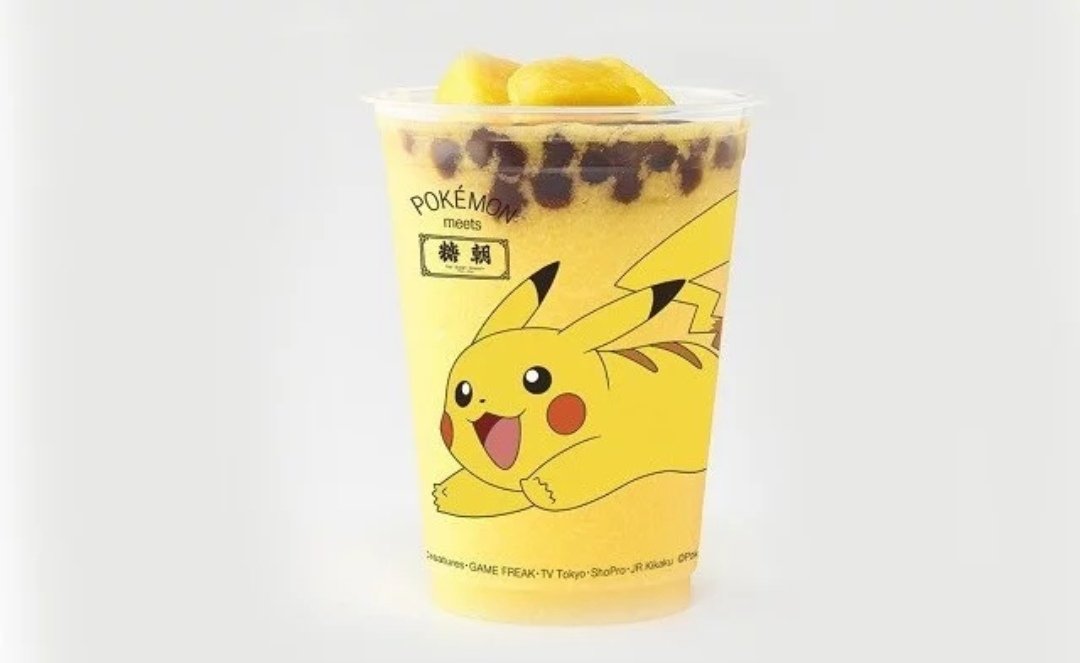 Avete voglia di rinfrescarvi la giornata? Guardate i nuovi Bubble Tea a tema Pokémon!