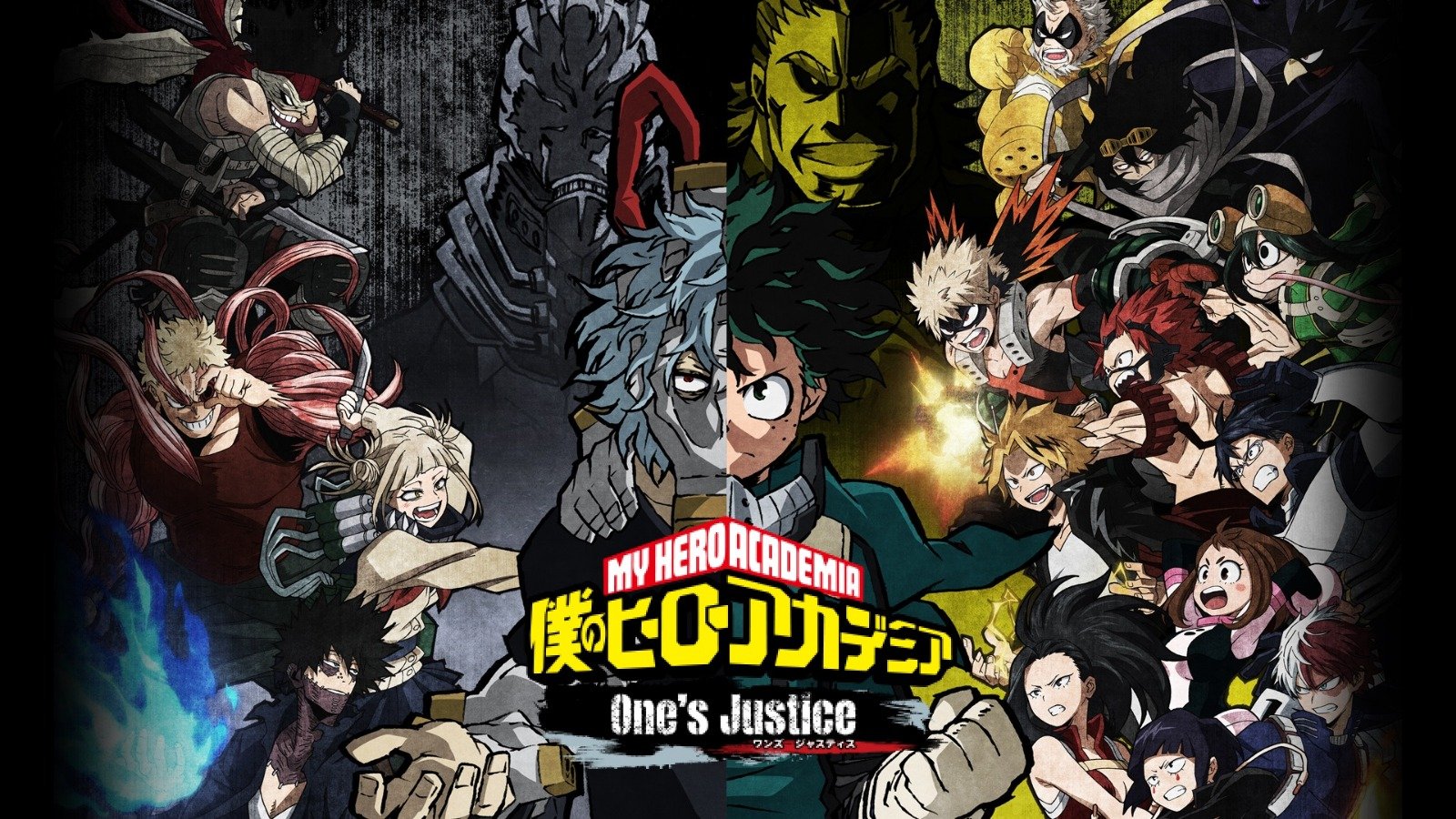 Annunciato My Hero One’s Justice 2 per Nintendo Switch