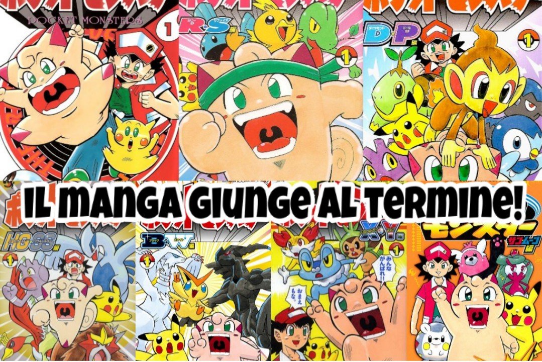 Il manga Pocket Monsters giunge alla conclusione dopo 23 anni!