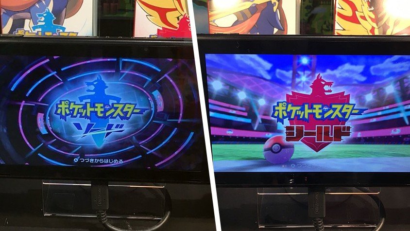 Ecco la schermata di avvio di Pokémon Spada e Scudo, e la collezione Pokémon al Nintendo Live 2019″