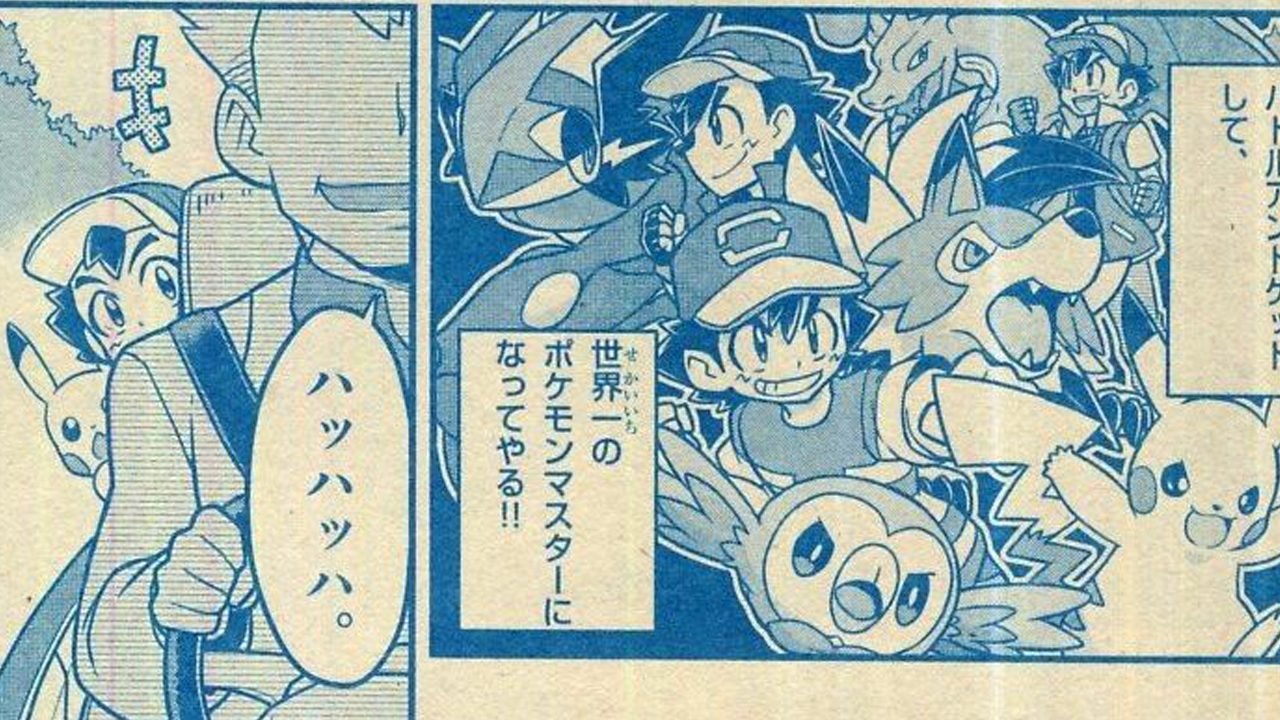 Confermata la continuità dell’anime Pokémon anche dal manga ufficiale