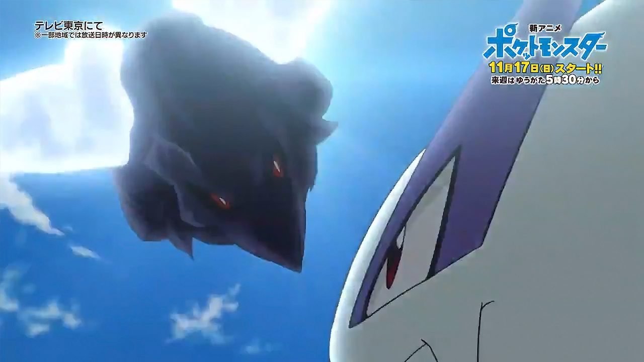 I Raid arrivano anche nell’anime Pokémon… completamente ispirati a Pokémon GO?