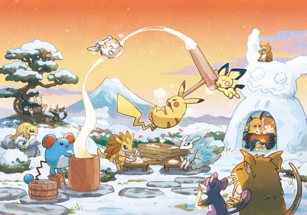 Game Freak di Pokémon si prepara ad “una nuova sfida” per il 2020