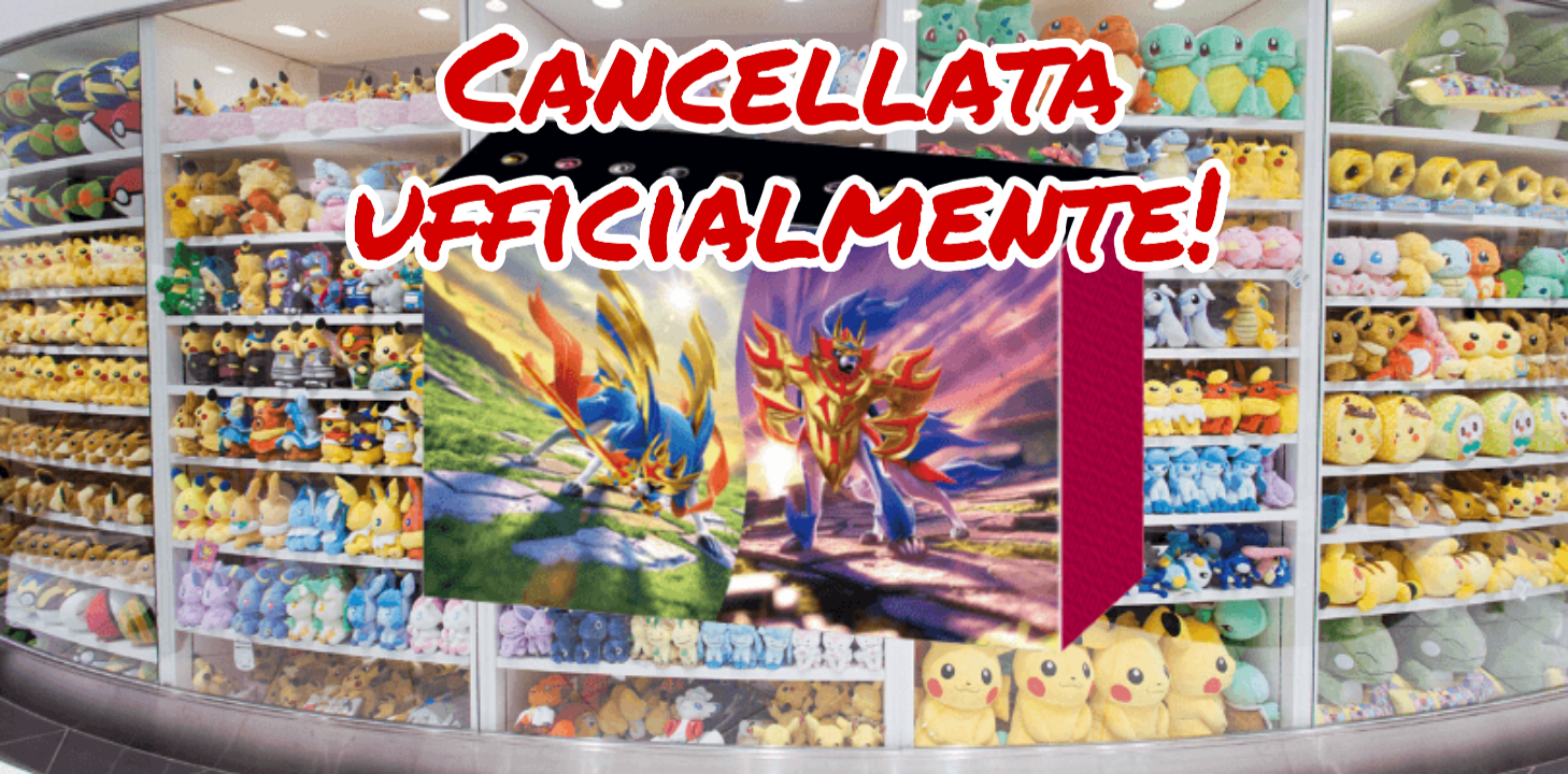 Non supera il controllo qualità, cancellata la confezione speciale di Pokémon Spada e Scudo