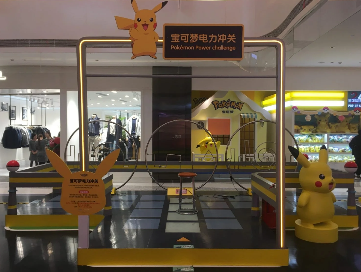 Il mondo Pokémon invade Shanghai!