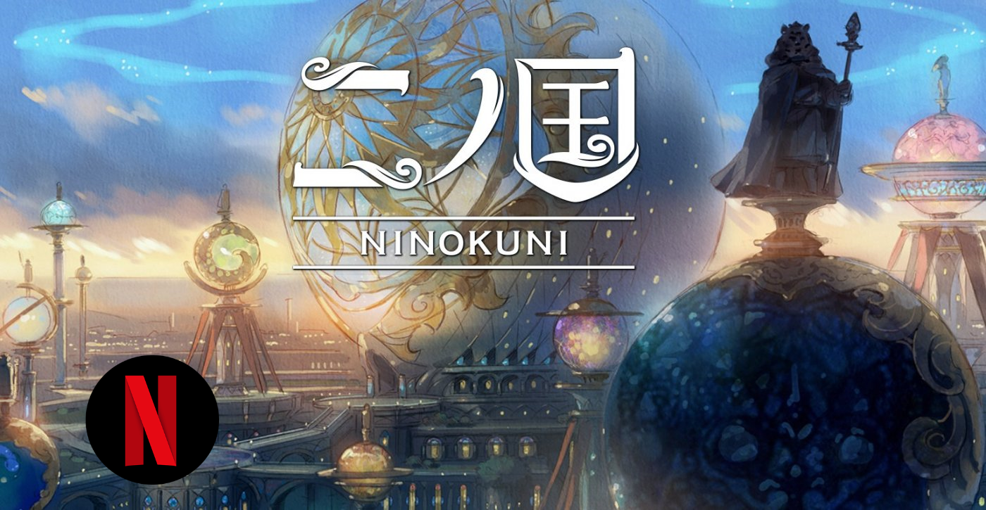 Il nuovo film di Ni No Kuni arriva su Netflix a gennaio