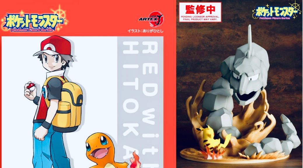 Linea Pokémon ARTFX J: in arrivo le statuette di Rosso e Charmander e Onyx vs Pikachu!