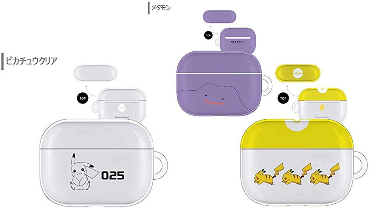 Arrivano nuovi prodotti per AirPods a tema Pokémon!