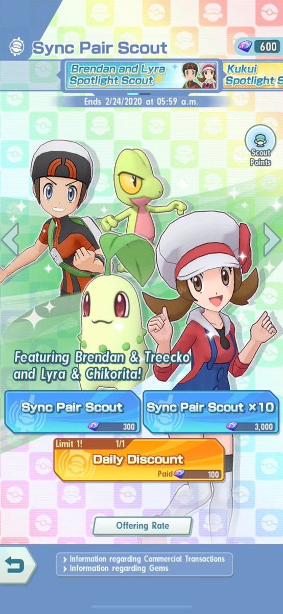Nuovo evento dedicato a Brandon e Cetra su Pokémon Master!