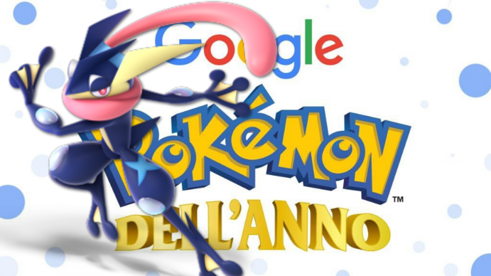 Greninja Pokémon dell'anno