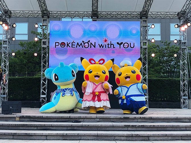 I Pokémon diventano mascotte delle prefetture giapponesi!