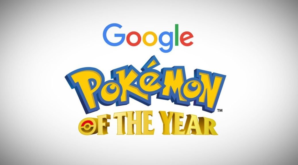 Il vincitore del Pokémon dell’Anno di Google verrà annunciato domani!