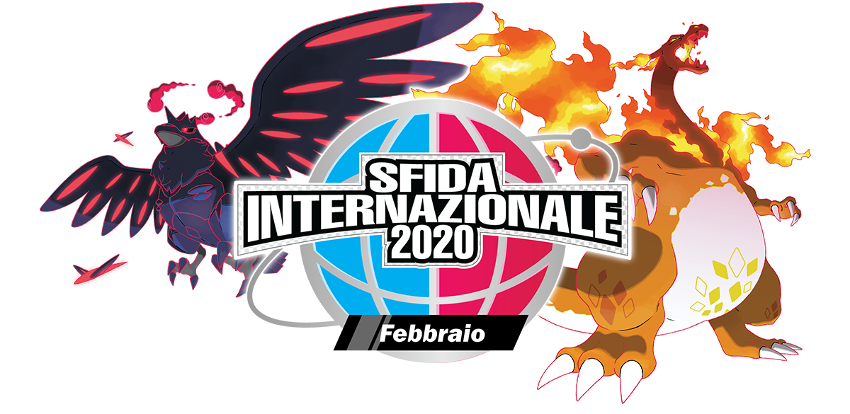 Pokémon Spada e Scudo: iscriviti alla Gara Online “Sfida Internazionale” di febbraio 2020!