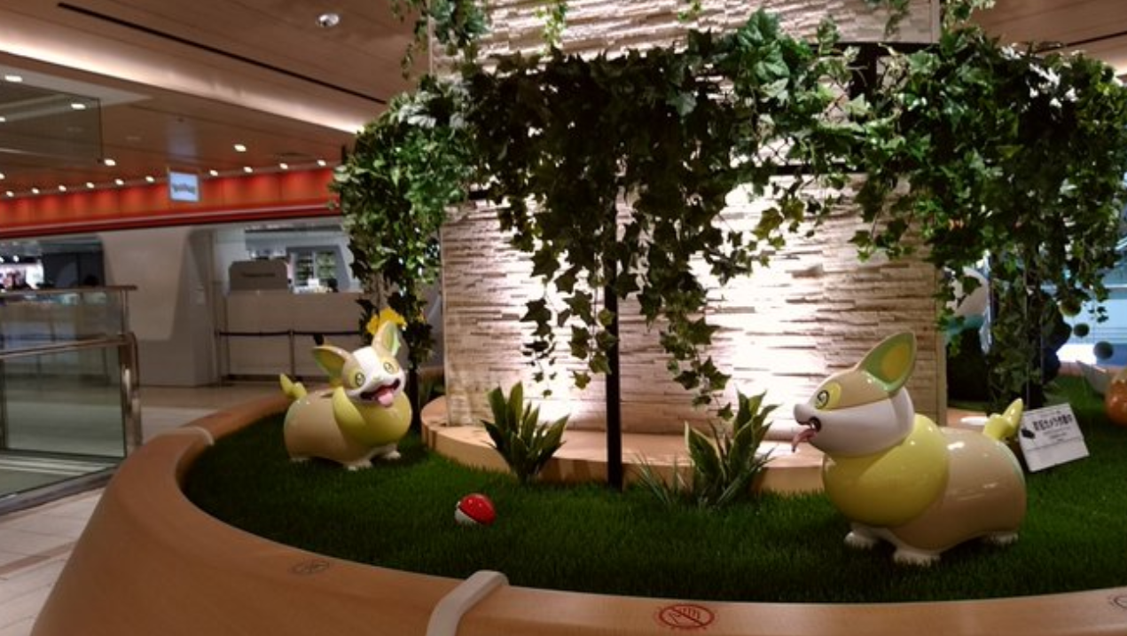 Ecco a voi il nuovo parco Pokémon, il Rowlet Plaza!