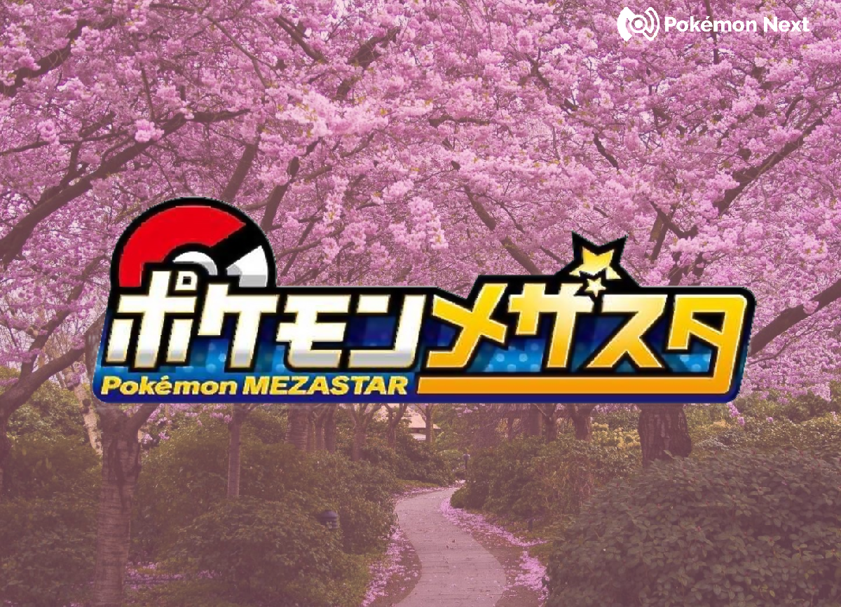 Registrato un nuovo marchio Pokémon in Giappone: Pokémon MEZASTAR