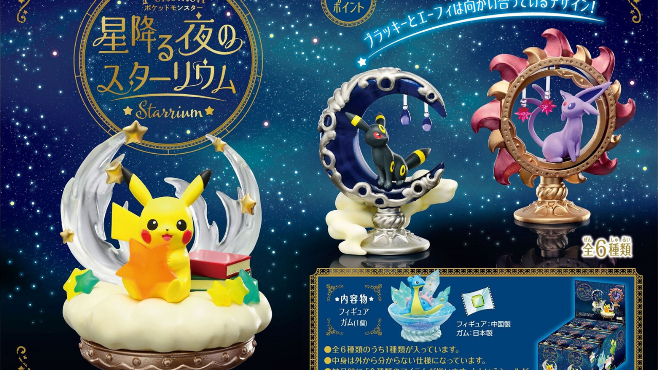 Re-ment rivela una nuova collezione di action figures Pokémon!