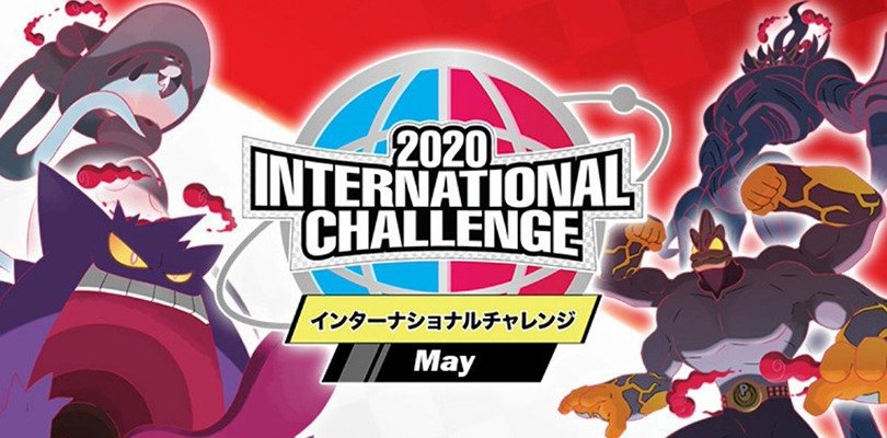 Aperte le iscrizioni alla Sfida Internazionale di Maggio 2020 su Pokémon Spada e Scudo