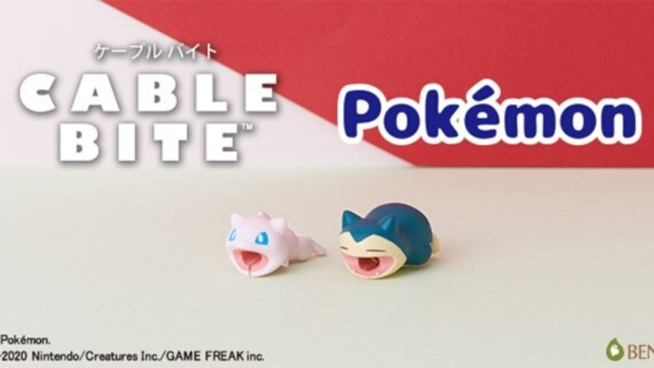 In arrivo dei protettori per caricabatterie Iphone a tema Pokémon!