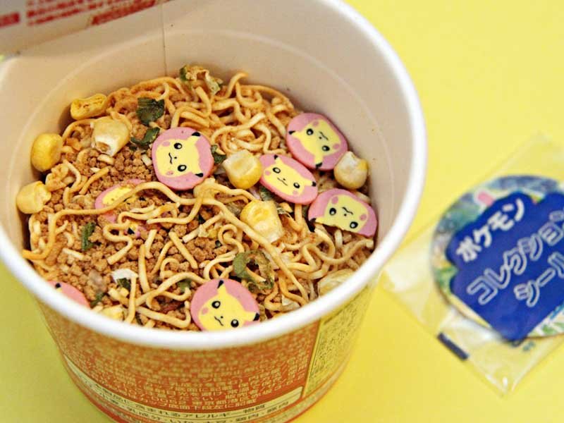 Acquistabile in tutti i Centri Pokémon giapponesi il ramen targato Pokémon!