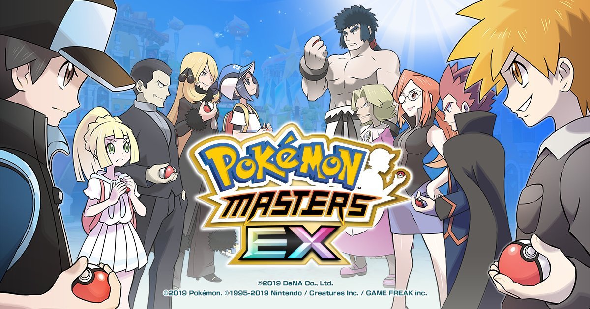 Pokémon Masters diventa EX con il nuovo aggiornamento!