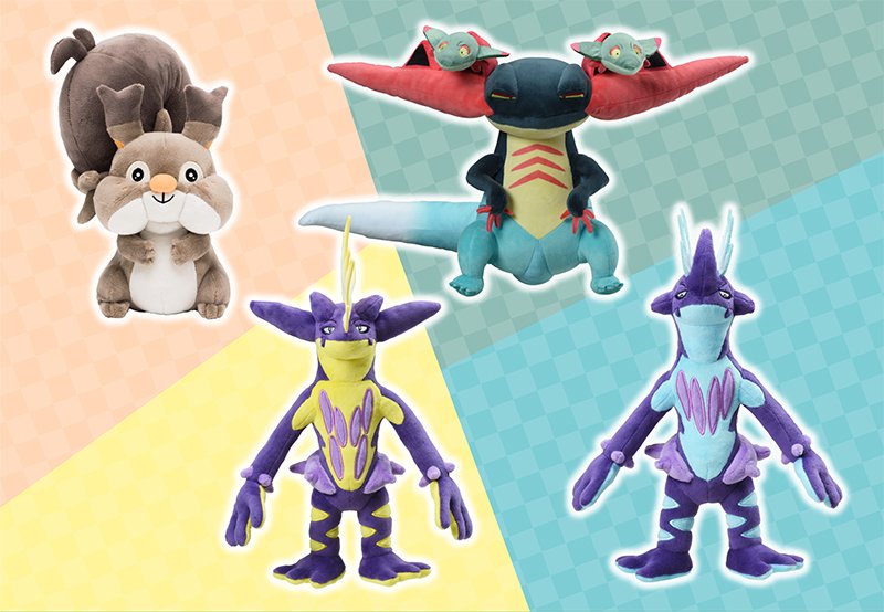 In arrivo quattro nuovi peluche dei Pokémon di Galar!