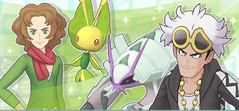 Pokémon Masters EX: disponibile l’Unicerca VIP di Guzman e Artemisio!