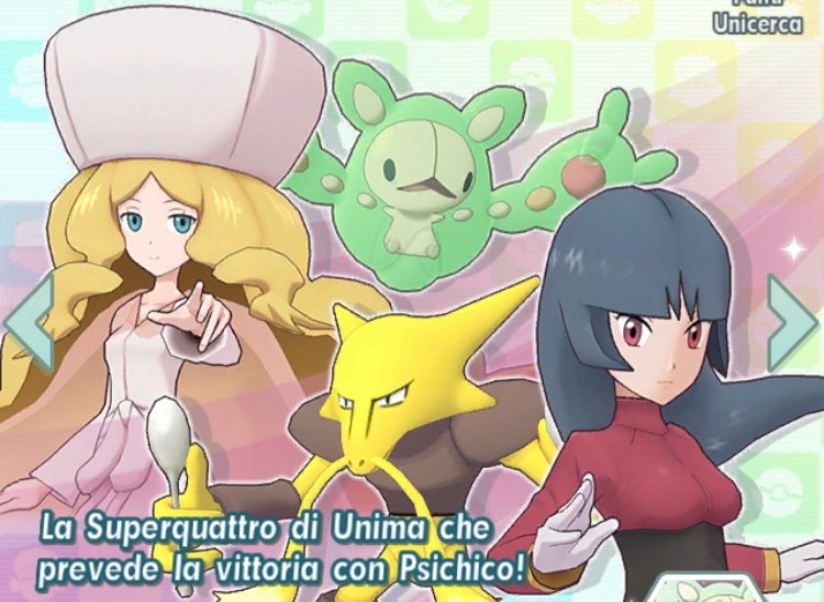 Pokémon Masters EX: disponibile l’Unicerca VIP di Sabrina e Catlina!