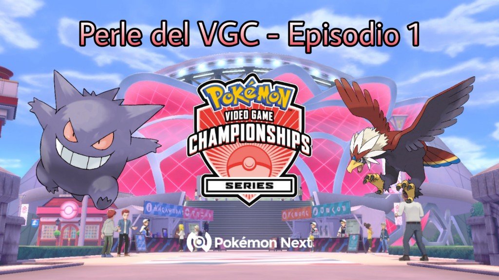 Perle del VGC – Episodio 1: Pronti a cucinare con il M4STERCHEF Team?