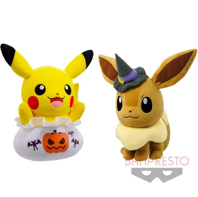 Arrivano nuovi peluche Pokémon a tema Halloween!