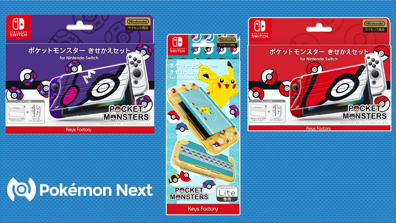 Nintendo Switch: 3 nuove cover a tema Pokémon in arrivo!