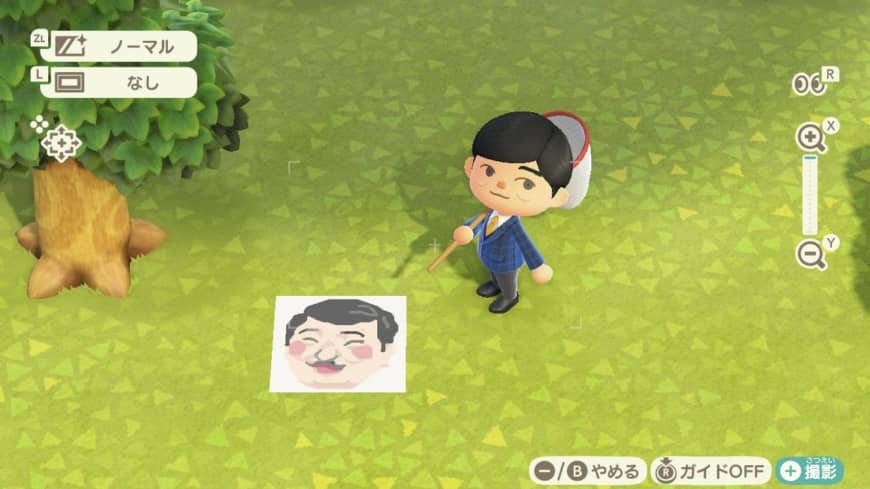 Shigeru Ishiba usa Animal Crossing: New Horizons per la propria campagna politica!