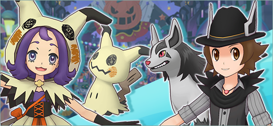 Pokémon Masters EX: disponibili due nuove Unità a tema Halloween!