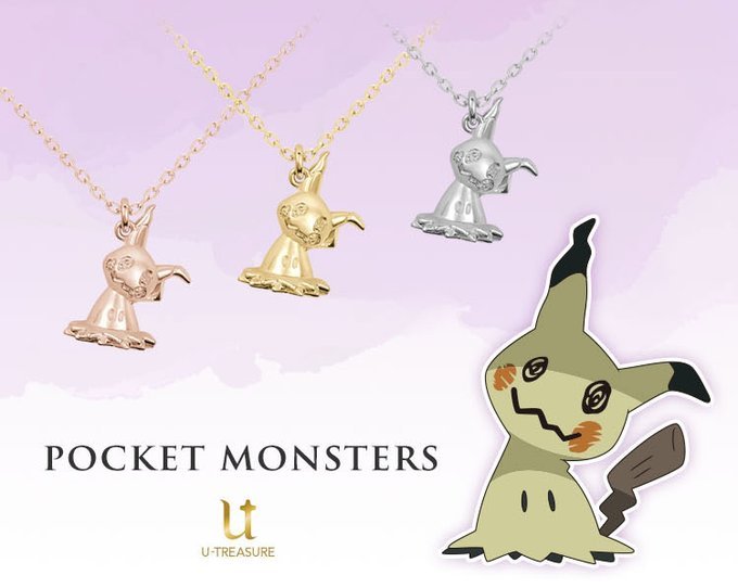 Nuove collane a tema Mimikyu in arrivo in Giappone!