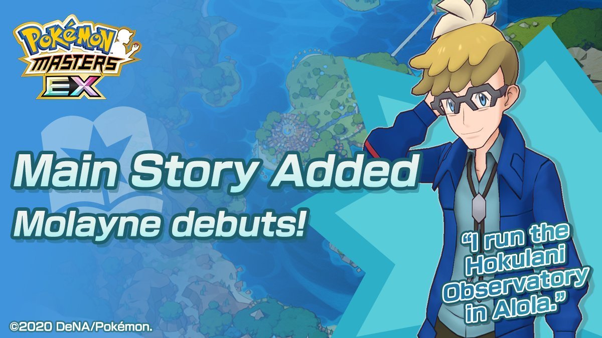 Nuovi Capitoli della Modalità Storia e tante altre novità disponibili ora su Pokémon Masters EX!