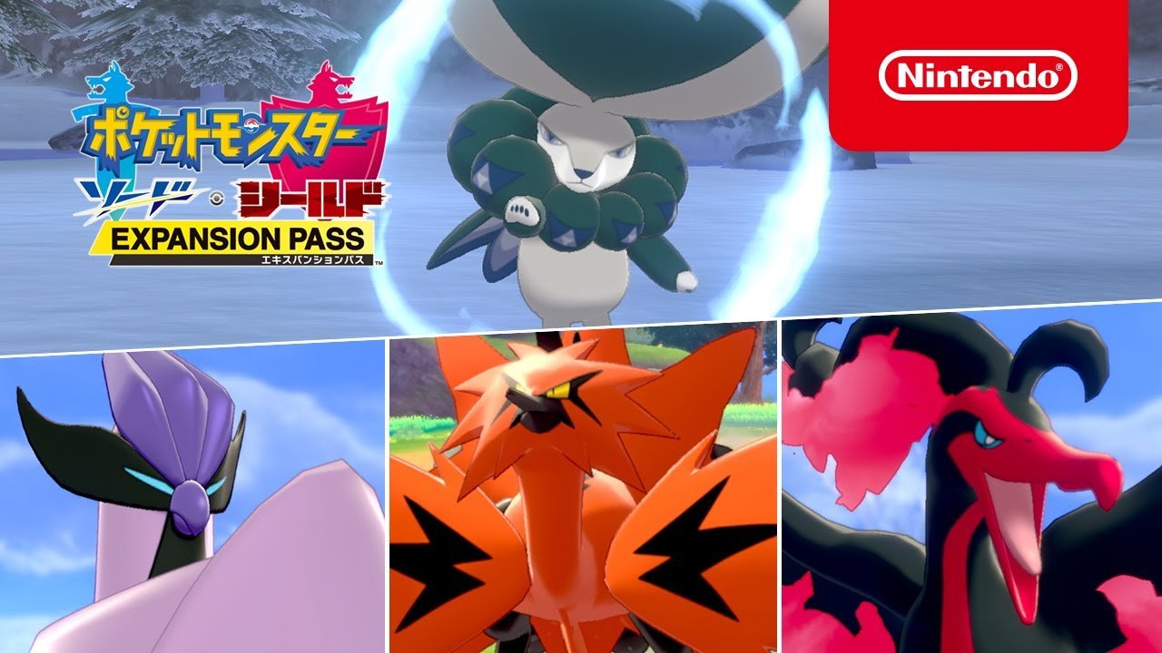 Rilasciato un nuovo spot TV del DLC “Le terre innevate della corona” di Pokémon Spada e Scudo!