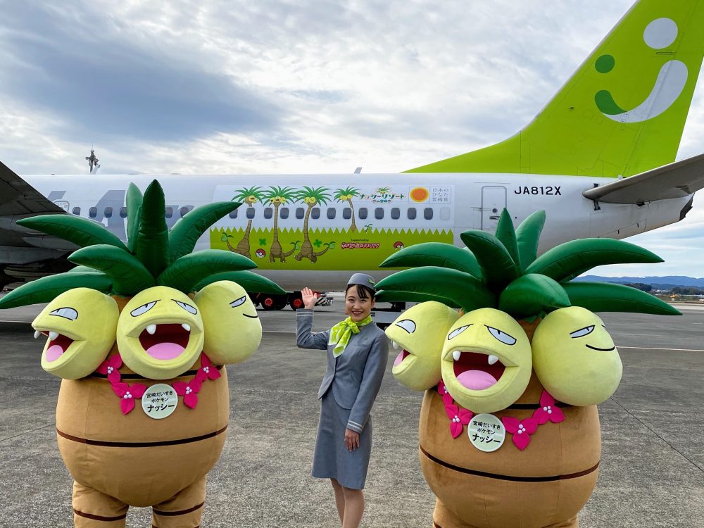 Immagine promozionale nuovo aereo Exeggutor di Alola.