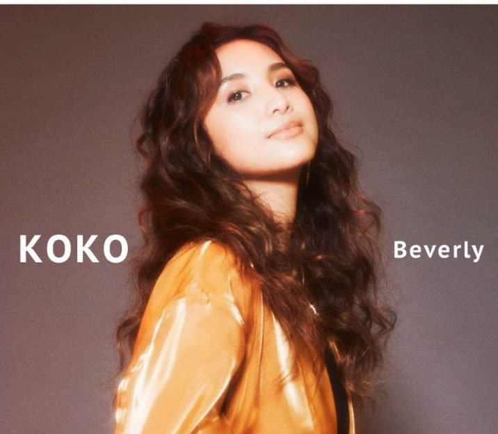 Pokémon I segreti della giungla, pubblicata la canzone “KOKO” in lingua inglese!