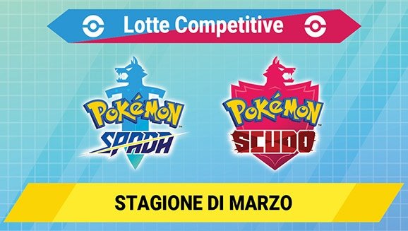 Pokémon Spada e Scudo: nuova stagione di Lotte Competitive e Doni Segreti ottenibili!