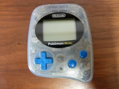 [Rumor] Il Pokémon Mini torna per il 25° anniversario?