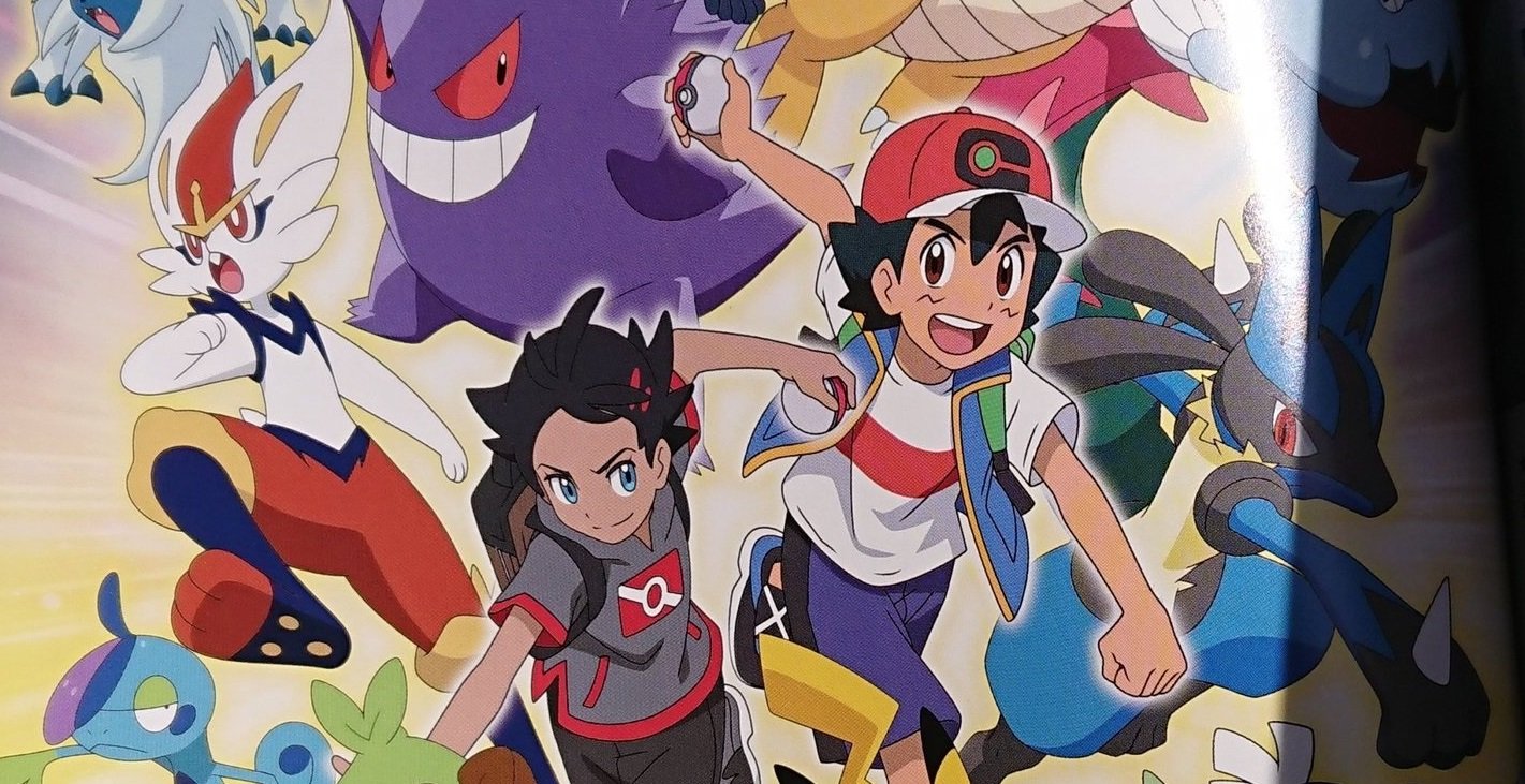 Un Pokémon di Ash avrà la megaevoluzione in Esplorazioni Pokémon?