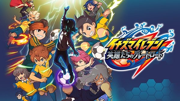Rilasciate nuove informazioni sullo sviluppo di Inazuma Eleven: Heroes Great Road!