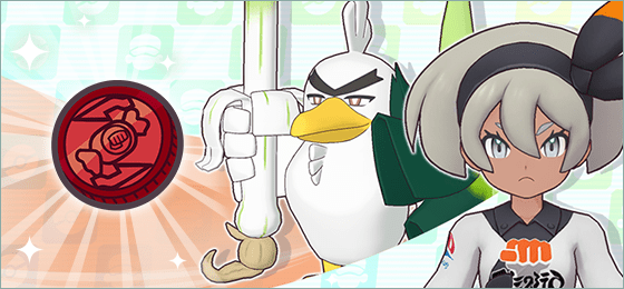 Pokémon Masters EX: disponibile l’Unicerca VIP di Fabia!